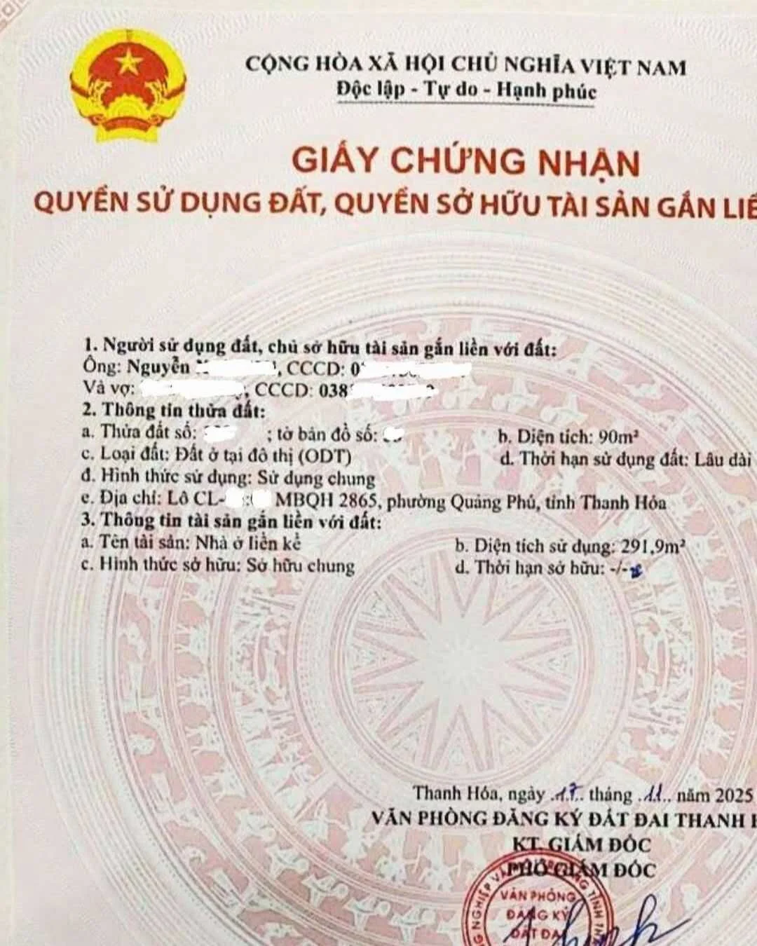 Pháp lý mặt bằng Hồ Sen
